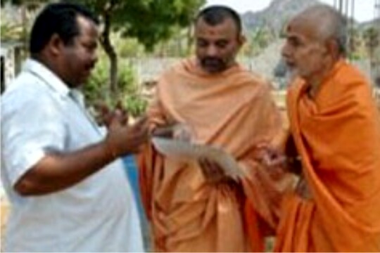 Poojya Mahant Swami Maharaj