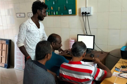 Skill development